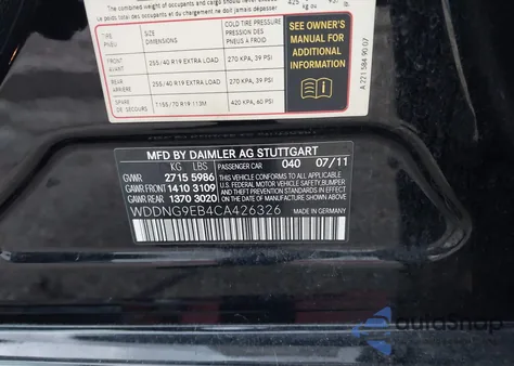 2012 Mercedes-Benz S 550 4Matic из США, поврежденный, VIN WDDNG9EB4CA426326